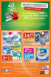 Gazetka promocyjna Auchan - 30 Lat Supermarket - Gazetka - ważna od 11.02 do 11.02.2026 - strona 8 - produkty: Gra, Papier, Ręcznik kuchenny, Zawieszki, Bref, Ręcznik, Rolki, Foxy