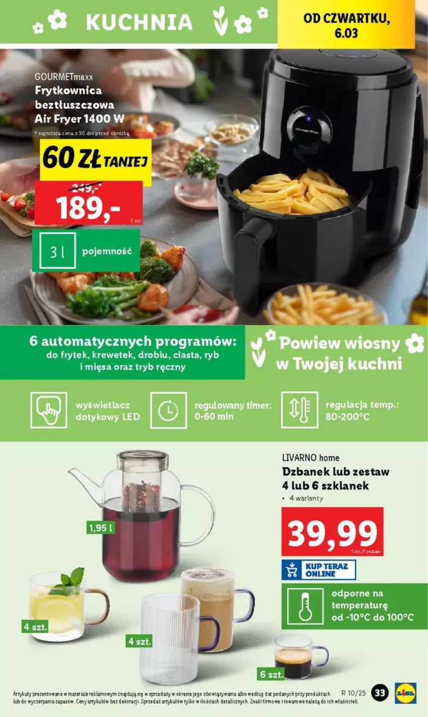 Gazetka promocyjna Lidl - ważna 03.03 do 10.03.2025 - strona 27 - produkty: Dzbanek, Gra, HP, Ivar, Por