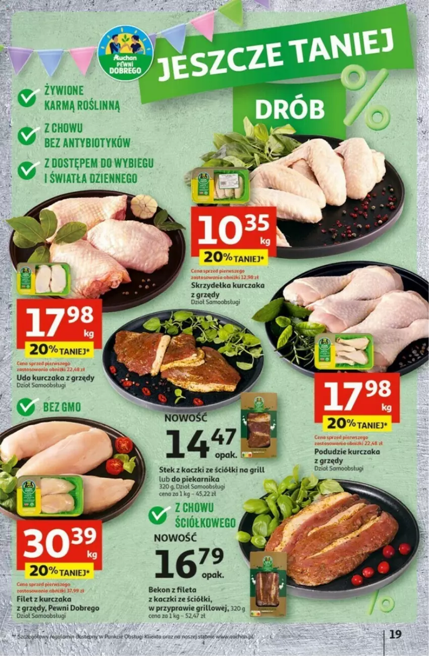 Gazetka promocyjna Auchan - ważna 02.05 do 08.05.2024 - strona 11 - produkty: Beko, Fa, Grill, Kurczak, Piekarnik, Stek