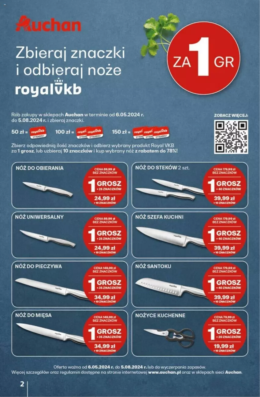 Gazetka promocyjna Auchan - ważna 02.05 do 08.05.2024 - strona 12 - produkty: Noż, Sos, Stek