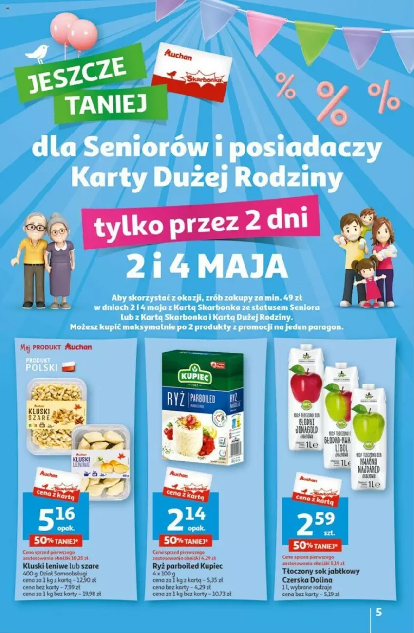 Gazetka promocyjna Auchan - ważna 02.05 do 08.05.2024 - strona 45 - produkty: Kupiec, Ligol, Piec, Ryż, Ryż parboiled, Sok, Sok jabłkowy