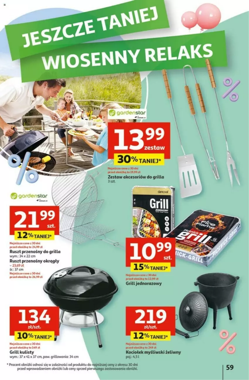 Gazetka promocyjna Auchan - ważna 02.05 do 08.05.2024 - strona 55 - produkty: Grill, Koc