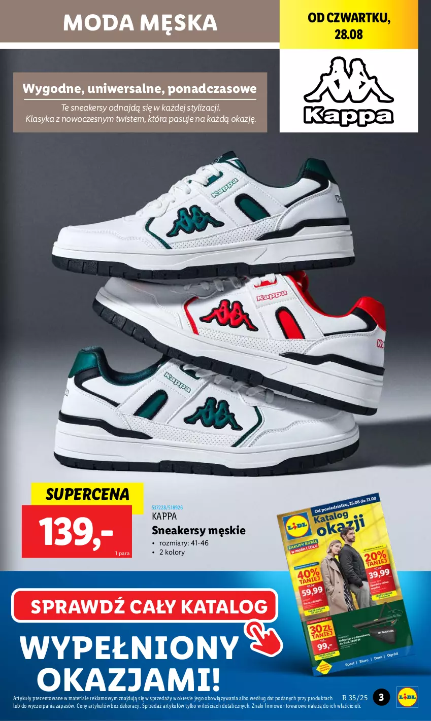Gazetka promocyjna Lidl - GAZETKA - ważna 21.08 do 23.08.2025 - strona 13 - produkty: Moda, Sneakersy