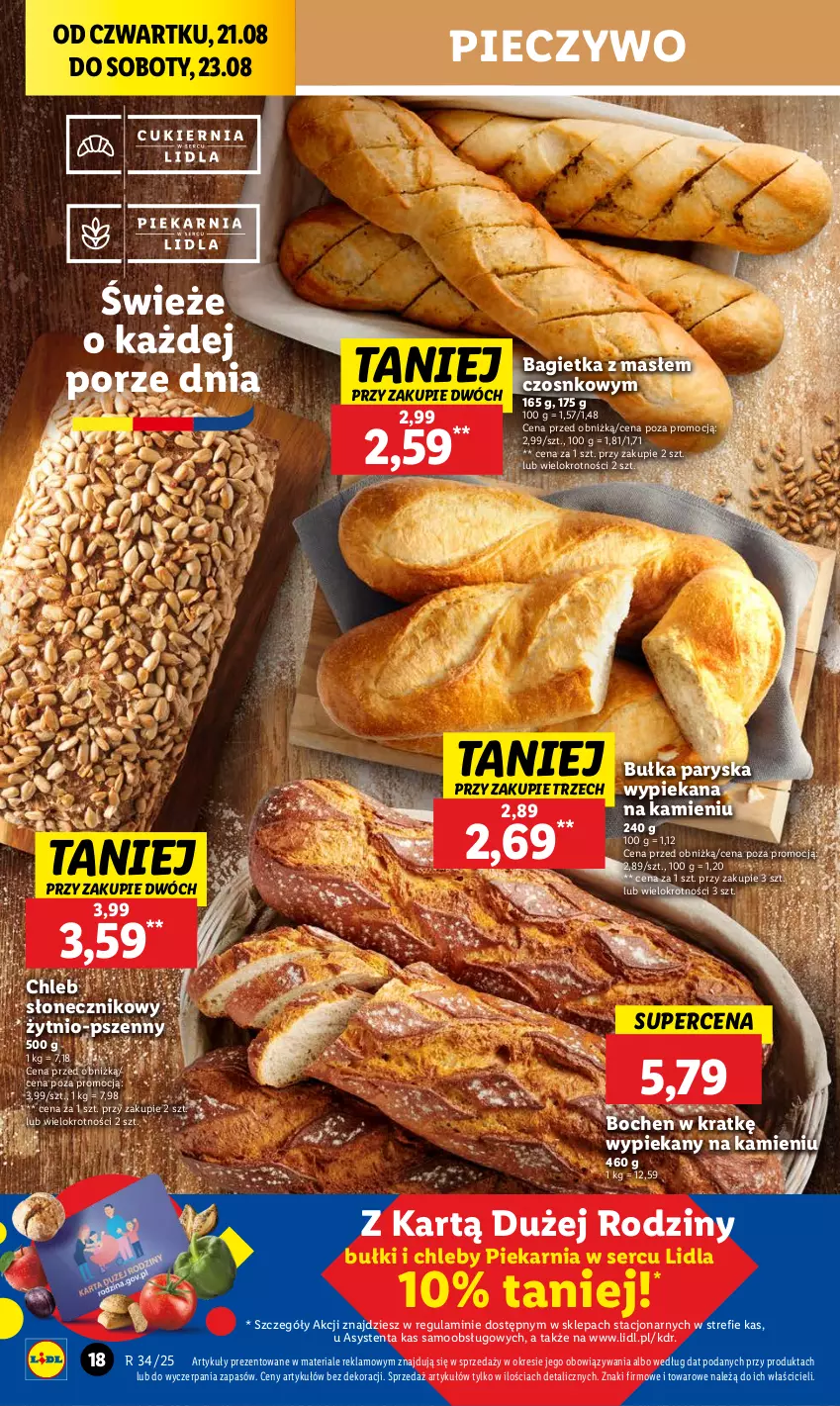 Gazetka promocyjna Lidl - GAZETKA - ważna 21.08 do 23.08.2025 - strona 22 - produkty: Bagietka, Bułka, Chleb, Piec, Pieczywo, Por, Ser
