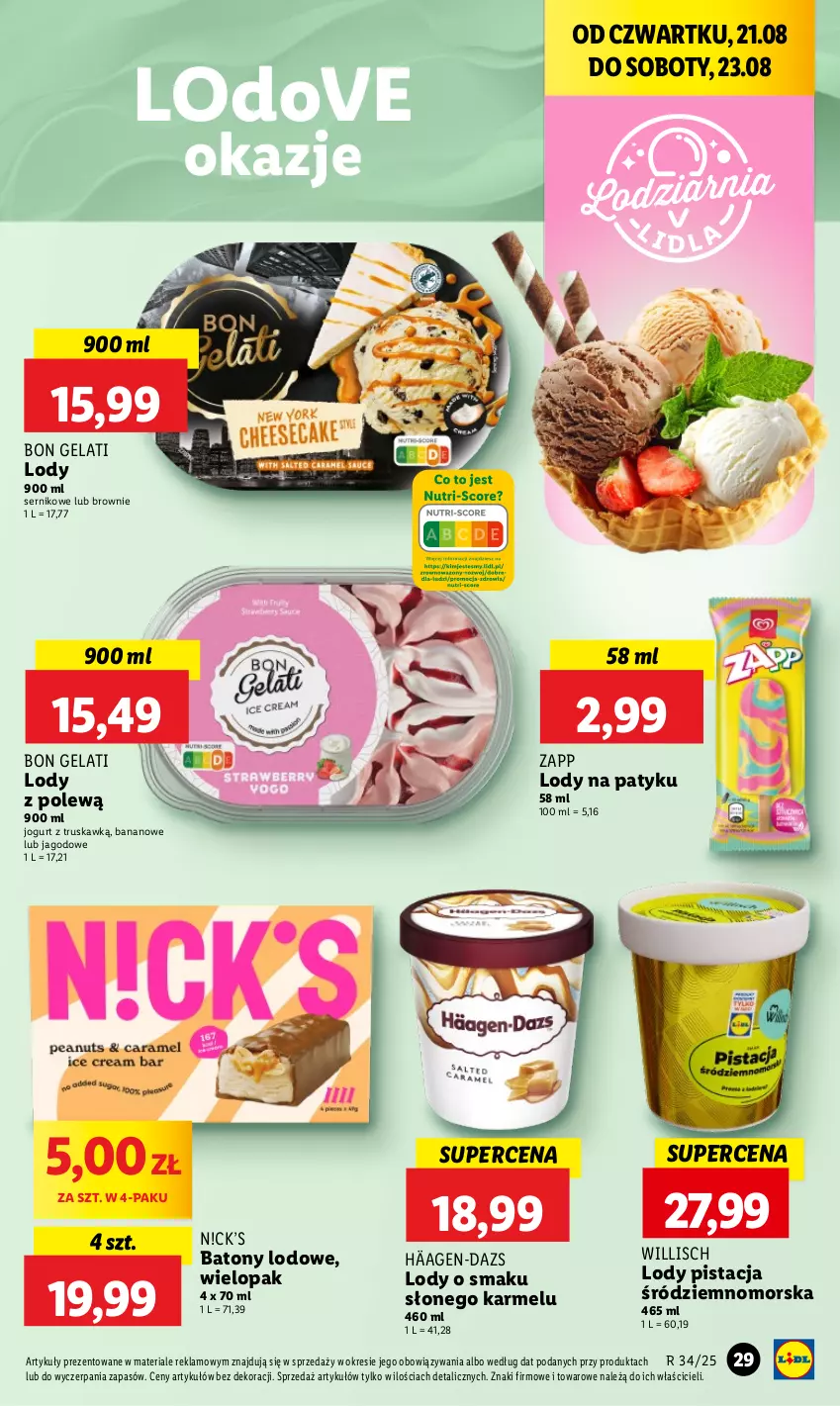 Gazetka promocyjna Lidl - GAZETKA - ważna 21.08 do 23.08.2025 - strona 35 - produkty: Baton, Brownie, Dove, Jogurt, Lody, Ser