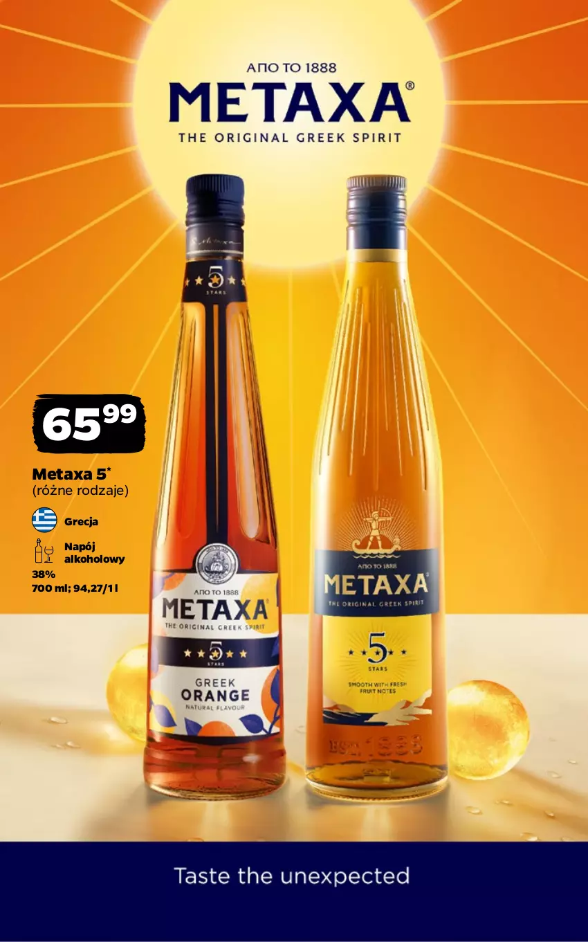Gazetka promocyjna Netto - Alkohole - Mocne - ważna 30.03 do 11.04.2026 - strona 16 - produkty: Metaxa, Napój