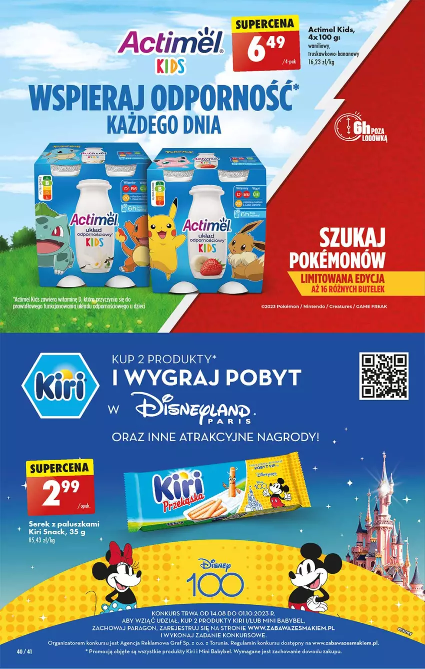 Gazetka promocyjna Biedronka - Od czwartku - ważna 24.08 do 30.08.2023 - strona 40 - produkty: Actimel, Dzieci, LG, Por, Sok