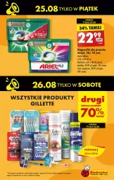 Gazetka promocyjna Biedronka - Od czwartku - Gazetka - ważna od 30.08 do 30.08.2023 - strona 7 - produkty: Ariel, LG