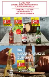 Gazetka promocyjna Biedronka - W tym tygodniu PN - Gazetka - ważna od 26.03 do 26.03.2022 - strona 46 - produkty: Piwa, Piwo, Gra, Tyskie