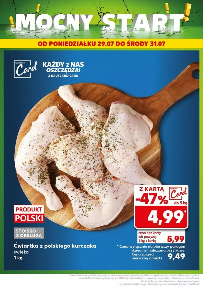 Gazetka promocyjna Kaufland - ważna 29.07 do 31.07.2024 - strona 12 - produkty: Kurczak