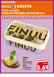 Gazetka promocyjna Kaufland - Gazetka - ważna od 31.07 do 31.07.2024 - strona 15 - produkty: Miks tłuszczowy