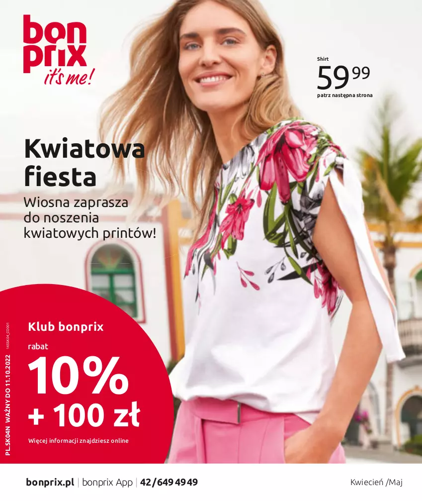 Gazetka promocyjna Bonprix - Kwiatowa fiesta - ważna 11.04 do 11.10.2022 - strona 1 - produkty: Cień