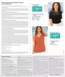 Gazetka promocyjna Bonprix - Kwiatowa fiesta - Gazetka - ważna od 11.10 do 11.10.2022 - strona 98 - produkty: Sok, Por, Mus, Gin, Gra, Telefon, Kosz, O nas, Tera, Tran, Dres, Olej, Pokrywa, Fa