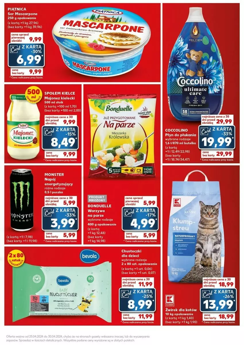 Gazetka promocyjna Kaufland - ważna 29.04 do 30.04.2024 - strona 7 - produkty: Bonduelle