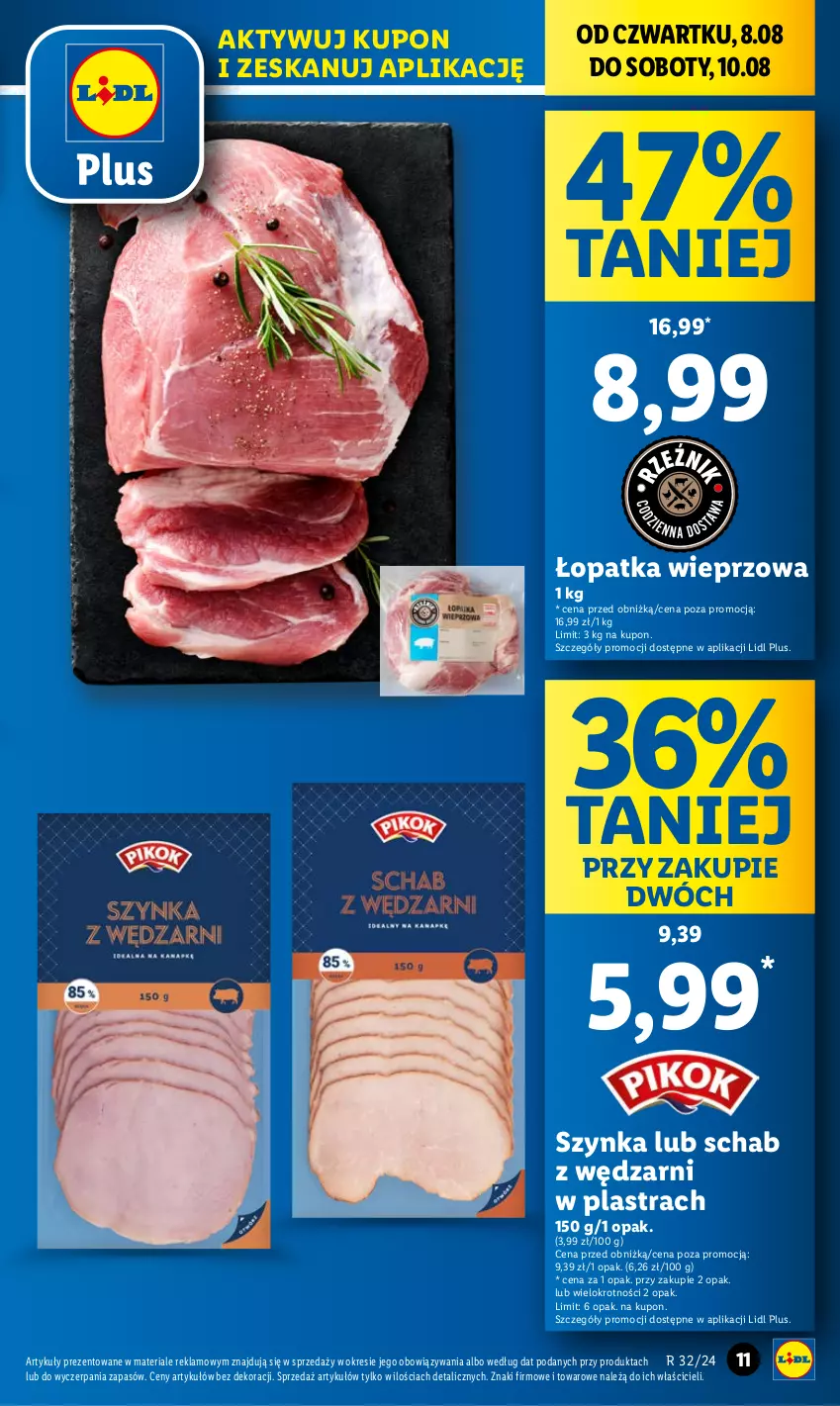 Gazetka promocyjna Lidl - GAZETKA - ważna 08.08 do 10.08.2024 - strona 11 - produkty: Szynka