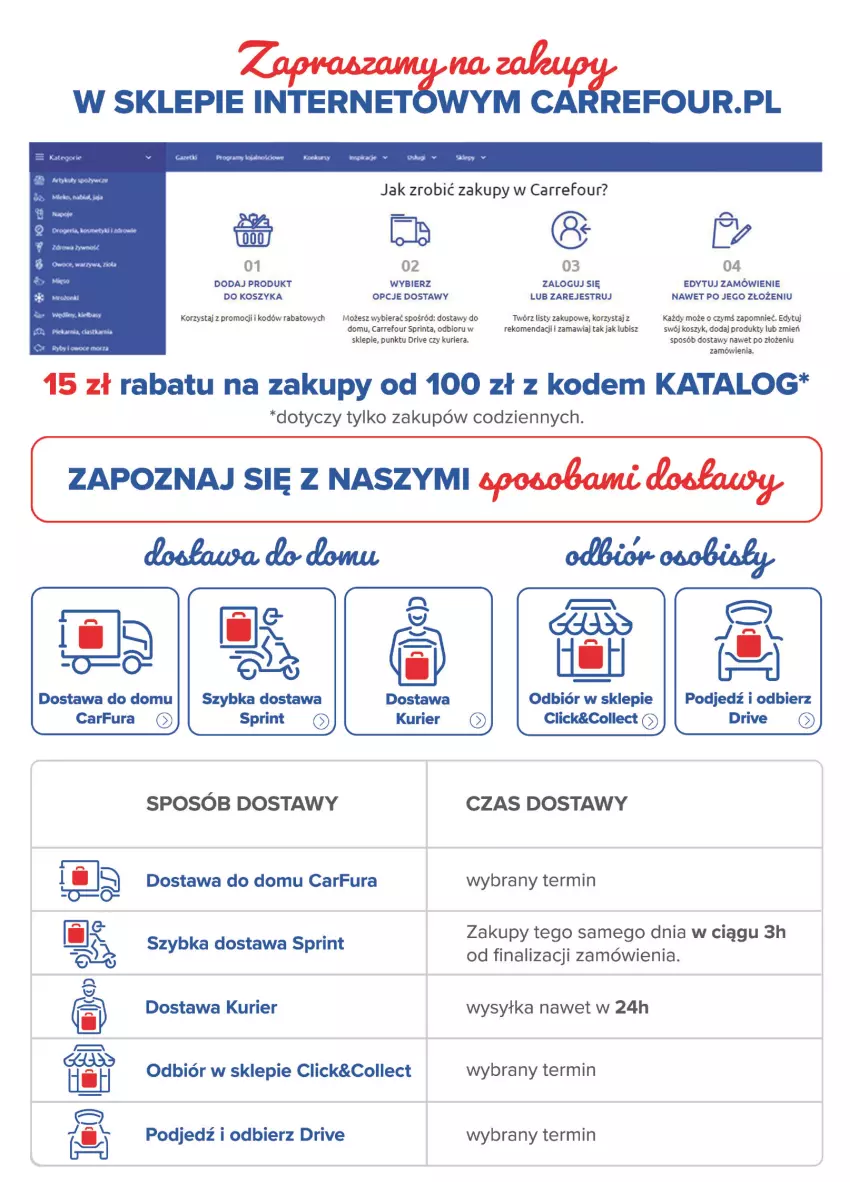 Gazetka promocyjna Carrefour - Gazetka Market Zyskoteka - ważna 08.02 do 14.02.2022 - strona 21 - produkty: Acer, Kosz