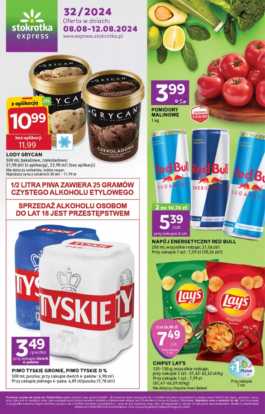 Gazetka promocyjna Stokrotka - Stokrotka Express - ważna 08.08 do 12.08.2024 - strona 1 - produkty: Chipsy, Gry, Lody, Napój, Napój energetyczny, Owoce, Piwo, Pomidory, Red Bull, Tyskie, Warzywa