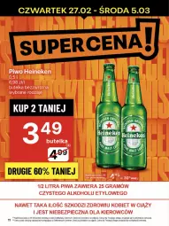 Gazetka promocyjna Delikatesy Centrum - NOWA GAZETKA Delikatesy Centrum od 27 lutego! 27.02-5.03.2025 - Gazetka - ważna od 05.03 do 05.03.2025 - strona 11 - produkty: Piwa, Piwo, Piec, Gra, Heineken