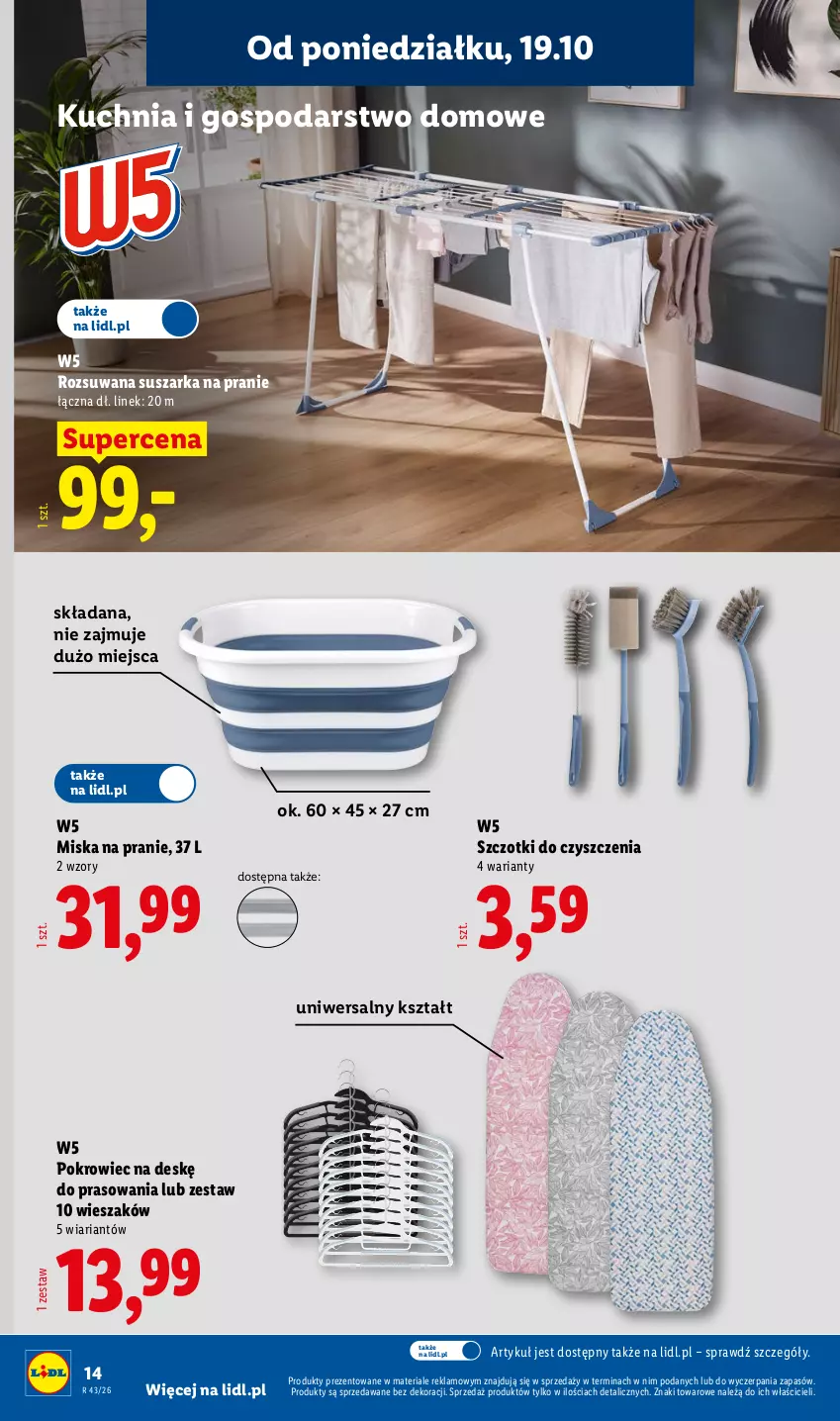 Gazetka promocyjna Lidl - Katalog - ważna 19.10 do 24.10.2026 - strona 14 - produkty: Kuchnia, Miska, Pokrowiec, Pokrowiec na deskę, Suszarka, Suszarka na pranie, Wieszak