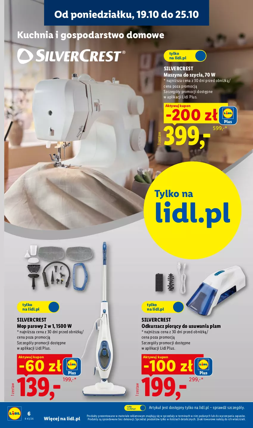 Gazetka promocyjna Lidl - Katalog - ważna 19.10 do 24.10.2026 - strona 20 - produkty: Kuchnia, Mop, Mop parowy, Odkurzacz, Silvercrest, Szyna