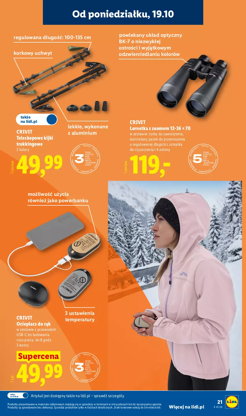 Gazetka promocyjna Lidl - Katalog - ważna 19.10 do 24.10.2026 - strona 23 - produkty: Lornetka, Pasek, Powerbank, Teleskop, Torba