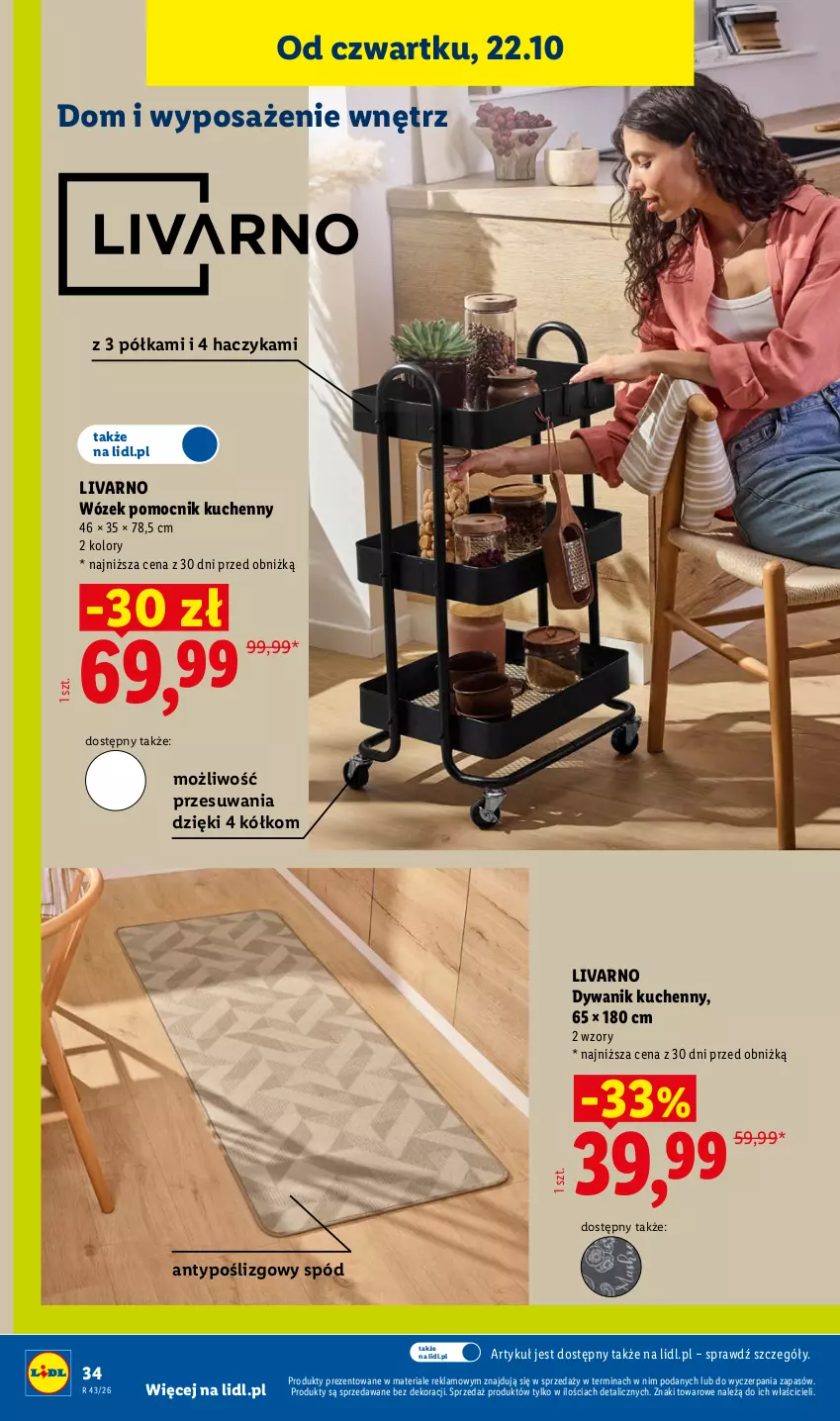 Gazetka promocyjna Lidl - Katalog - ważna 19.10 do 24.10.2026 - strona 44 - produkty: Dywan, Dywanik, Haczyk, Ivar, Półka, Wózek