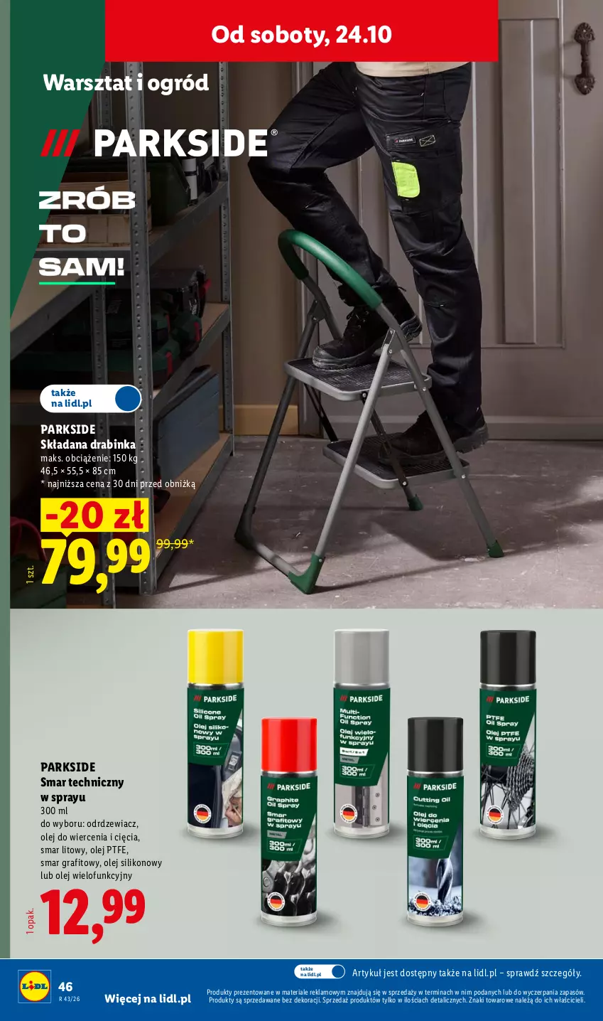 Gazetka promocyjna Lidl - Katalog - ważna 19.10 do 24.10.2026 - strona 56 - produkty: Gra, Inka, Ogród, Olej, Parkside