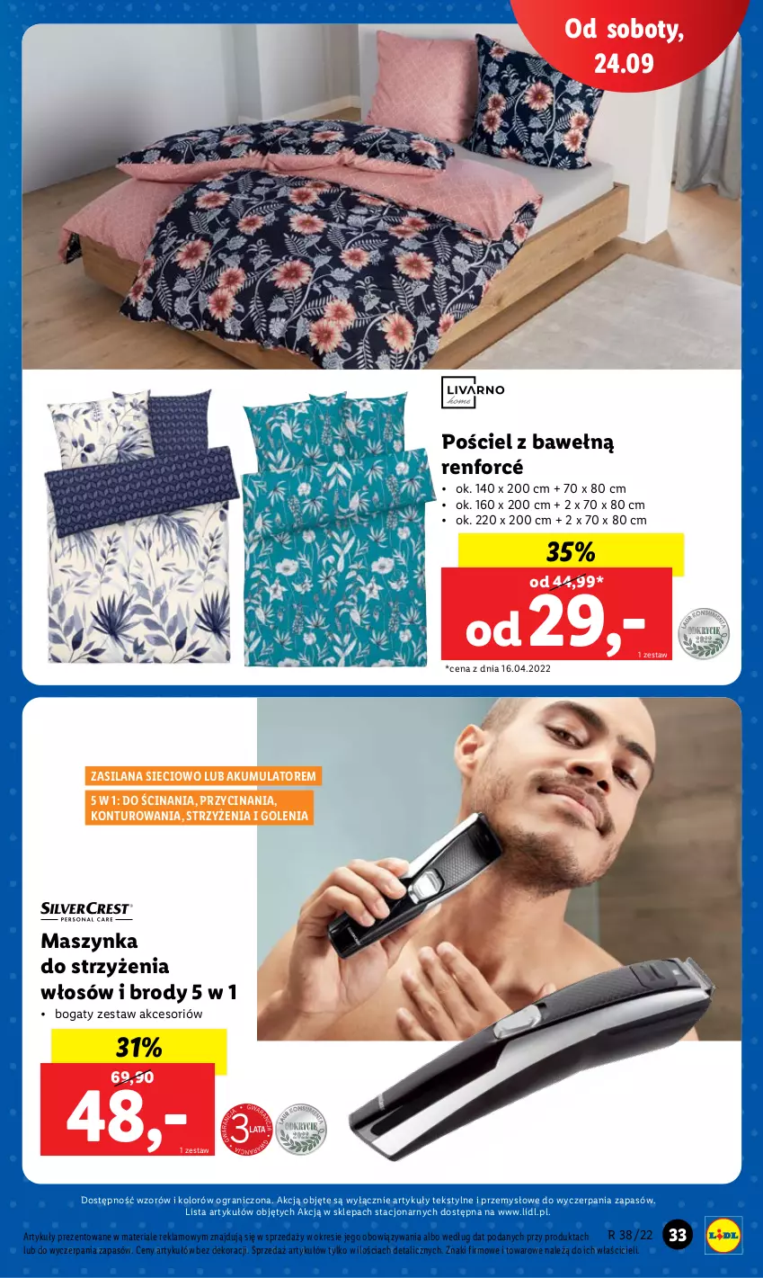 Gazetka promocyjna Lidl - GAZETKA - ważna 19.09 do 24.09.2022 - strona 35 - produkty: Akumulator, Gra, LANA, Maszynka, Pościel, Silan, Szynka