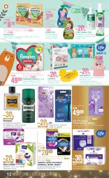 Gazetka promocyjna Super Pharm - Gazetka - Gazetka - ważna od 08.01 do 08.01.2024 - strona 12 - produkty: Gillette Venus, Ser, Mus, BIC, Yope, Pampers, Bell, Majtki, BoboVita, Canpol, Venus, Szynka, Always, Podpaski, Gillette, Bielizna, Dzieci, Maszynka, Bella, Deser, Pieluchomajtki, Maszynka do golenia, Wkładki, Always Ultra