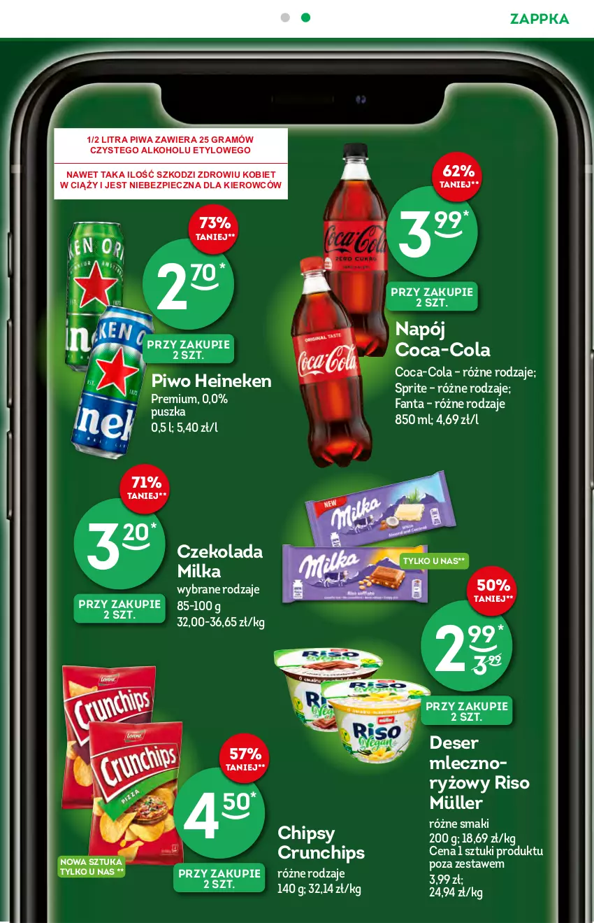 Gazetka promocyjna Żabka - ważna 07.07 do 20.07.2021 - strona 7 - produkty: Chipsy, Coca-Cola, Crunchips, Czekolada, Deser, Fa, Fanta, Gra, Heineken, Milka, Müller, Napój, O nas, Piec, Piwa, Piwo, Ryż, Ser, Sprite