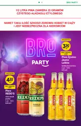 Gazetka promocyjna Żabka - Gazetka - ważna od 20.07 do 20.07.2021 - strona 12 - produkty: Piwa, Piwo, Piec, Gra