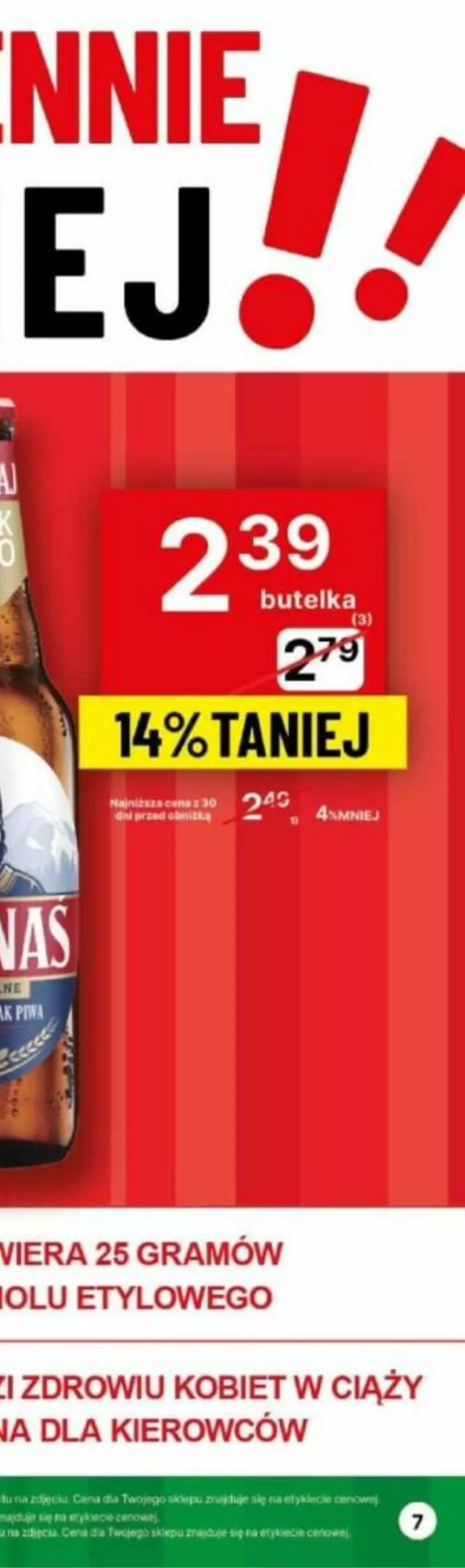 Gazetka promocyjna Delikatesy Centrum - ważna 19.02 do 25.02.2024 - strona 27