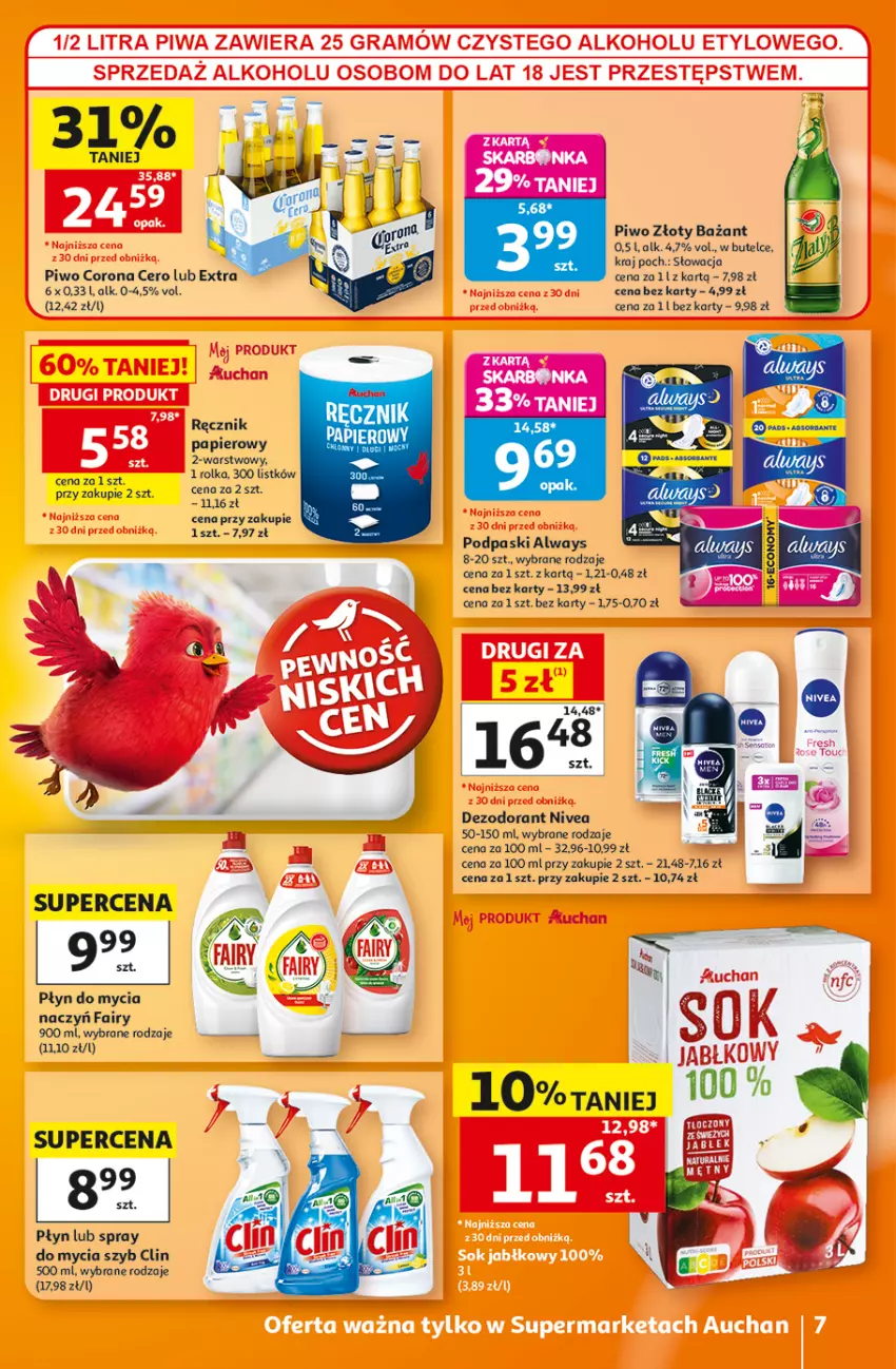 Gazetka promocyjna Auchan - 30 Lat Supermarket - ważna 06.08 do 12.08.2026 - strona 7 - produkty: Always, Clin, Dezodorant, Do mycia naczyń, Fa, Fairy, Nivea, Piwo, Płyn do mycia, Płyn do mycia naczyń, Podpaski, Ręcznik