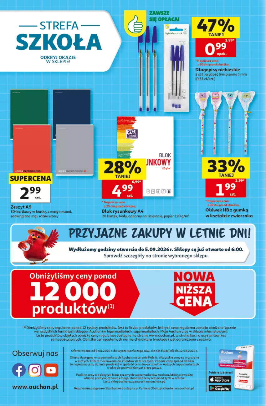 Gazetka promocyjna Auchan - 30 Lat Supermarket - ważna 06.08 do 12.08.2026 - strona 8 - produkty: Długopis, Fa, Gin, Gra, Gres, Papier, Por, Ser