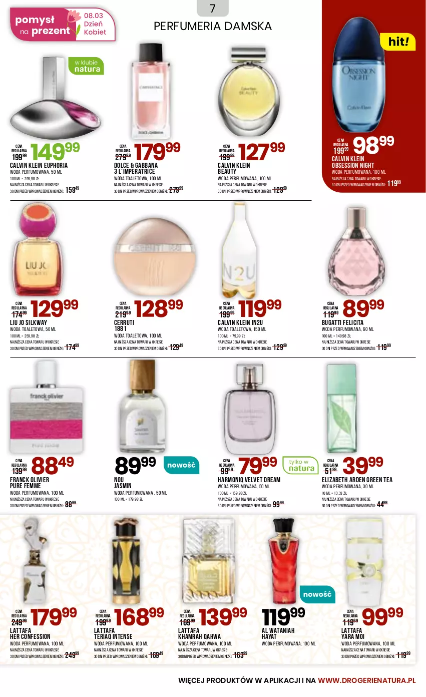 Gazetka promocyjna Drogerie Natura - Gazetka Drogerie Natura - ważna 05.03 do 03.04.2025 - strona 7 - produkty: Calvin Klein, Cerruti, Elizabeth Arden, Fa, Perfum, Pur, SESSIO, Velvet, Woda, Woda perfumowana, Woda toaletowa