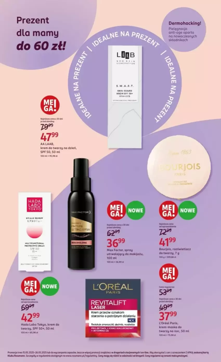 Gazetka promocyjna Rossmann - ważna 15.05 do 26.05.2025 - strona 7 - produkty: Bourjois, Fa, Hada Labo Tokyo, Krem do twarzy, Makijaż, Mars, Maska, Max Factor, Rozświetlacz, Ser
