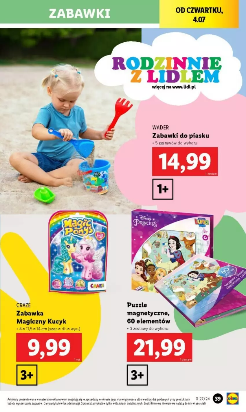 Gazetka promocyjna Lidl - ważna 01.07 do 06.07.2024 - strona 38 - produkty: HP, Puzzle, Zabawka