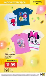 Gazetka promocyjna Lidl - Gazetka - ważna od 06.07 do 06.07.2024 - strona 29 - produkty: Sok, T-shirt, HP