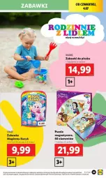 Gazetka promocyjna Lidl - Gazetka - ważna od 06.07 do 06.07.2024 - strona 38 - produkty: Puzzle, Zabawka, HP