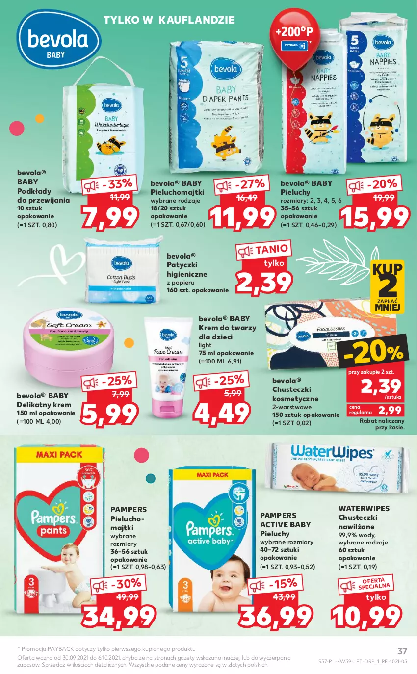 Gazetka promocyjna Kaufland - OFERTA TYGODNIA - ważna 30.09 do 06.10.2021 - strona 37 - produkty: Chusteczki, Chusteczki kosmetyczne, Dzieci, Krem do twarzy, Majtki, Pampers, Papier, Pieluchomajtki, Pieluchy, Podkład