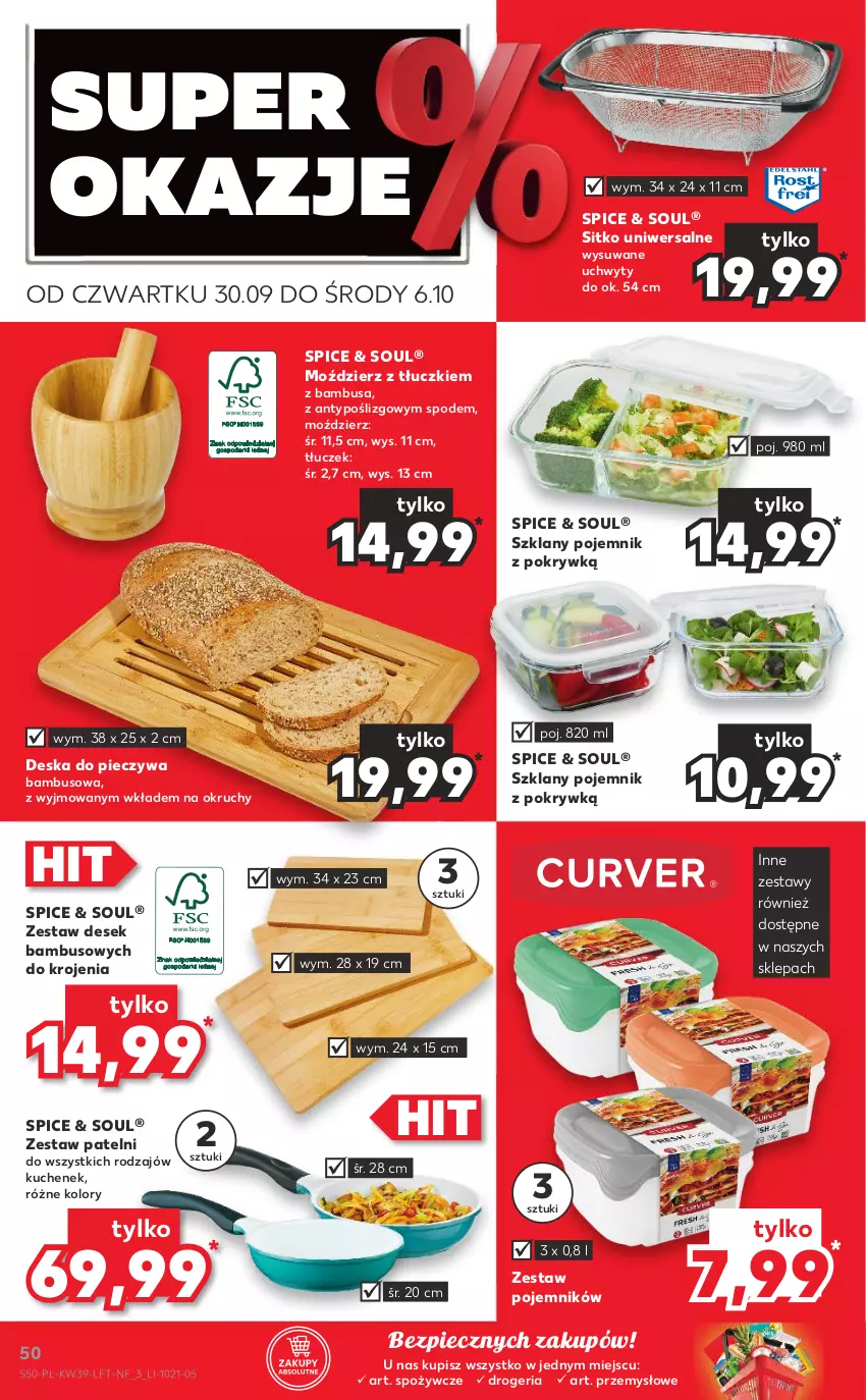 Gazetka promocyjna Kaufland - OFERTA TYGODNIA - ważna 30.09 do 06.10.2021 - strona 50 - produkty: Piec, Pojemnik, Pojemnik z pokrywką, Sitko, Tłuczek, Uchwyty