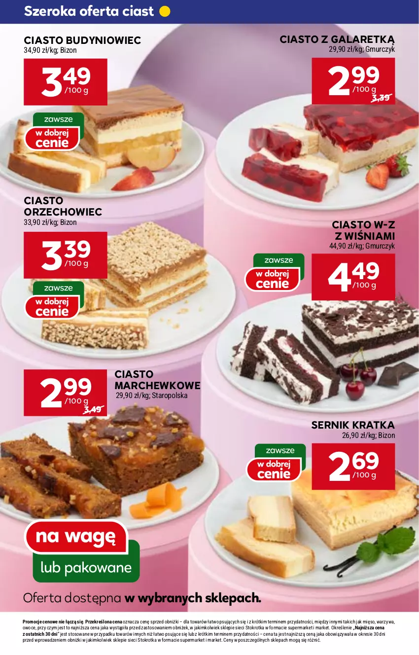 Gazetka promocyjna Stokrotka - Supermarket Opole/Radom - ważna 07.11 do 13.11.2024 - strona 3 - produkty: Ciasto z galaretką, Gala, Mięso, Owoce, Ser, Warzywa