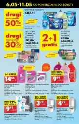 Gazetka promocyjna Biedronka - Od Poniedziałku - Gazetka - ważna od 11.05 do 11.05.2024 - strona 47 - produkty: Płyn do prania, Gra, Worki na śmieci, Odplamiacz, Worki na śmiec, Znicz, Vanish, Olej, Wkład olejowy