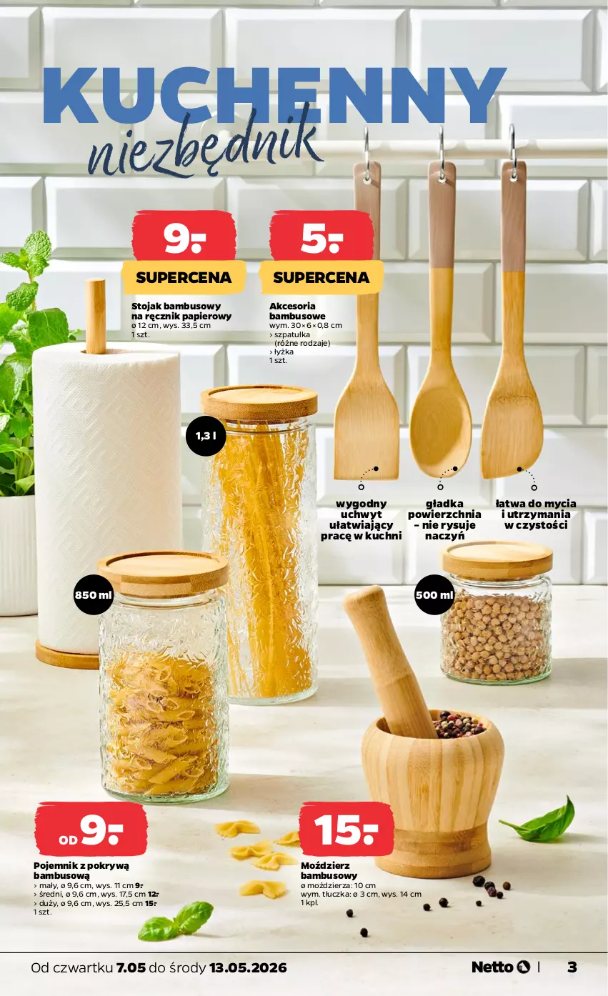 Gazetka promocyjna Netto - Od Czwartku - ważna 07.05 do 13.05.2026 - strona 3 - produkty: Papier, Pojemnik, Ręcznik, Stojak, Szpatułka