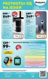 Gazetka promocyjna Biedronka - Okazje tygodnia od 16.10 - Gazetka - ważna od 28.10 do 28.10.2023 - strona 33 - produkty: Piec, Grzejnik, Gry, Tarka, Smartwatch, Zegar, Dzieci, Latarka, Lampa, Mobil