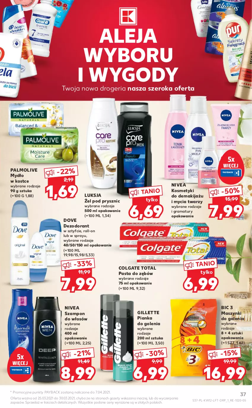 Gazetka promocyjna Kaufland - OFERTA TYGODNIA - ważna 25.03 do 30.03.2021 - strona 37 - produkty: BIC, Colgate, Colgate Total, Dezodorant, Dove, Gillette, Gra, LG, Luksja, Makijaż, Mydło, Nivea, Palmolive, Pasta do zębów, Pianka do golenia, Rama, Szampon