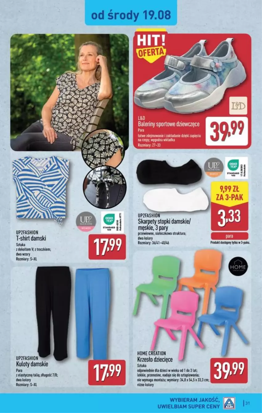 Gazetka promocyjna Aldi - Pełna oferta - ważna 17.08 do 21.08.2026 - strona 31 - produkty: Dzieci, Fa, Karp, Krzesło, T-shirt, Top