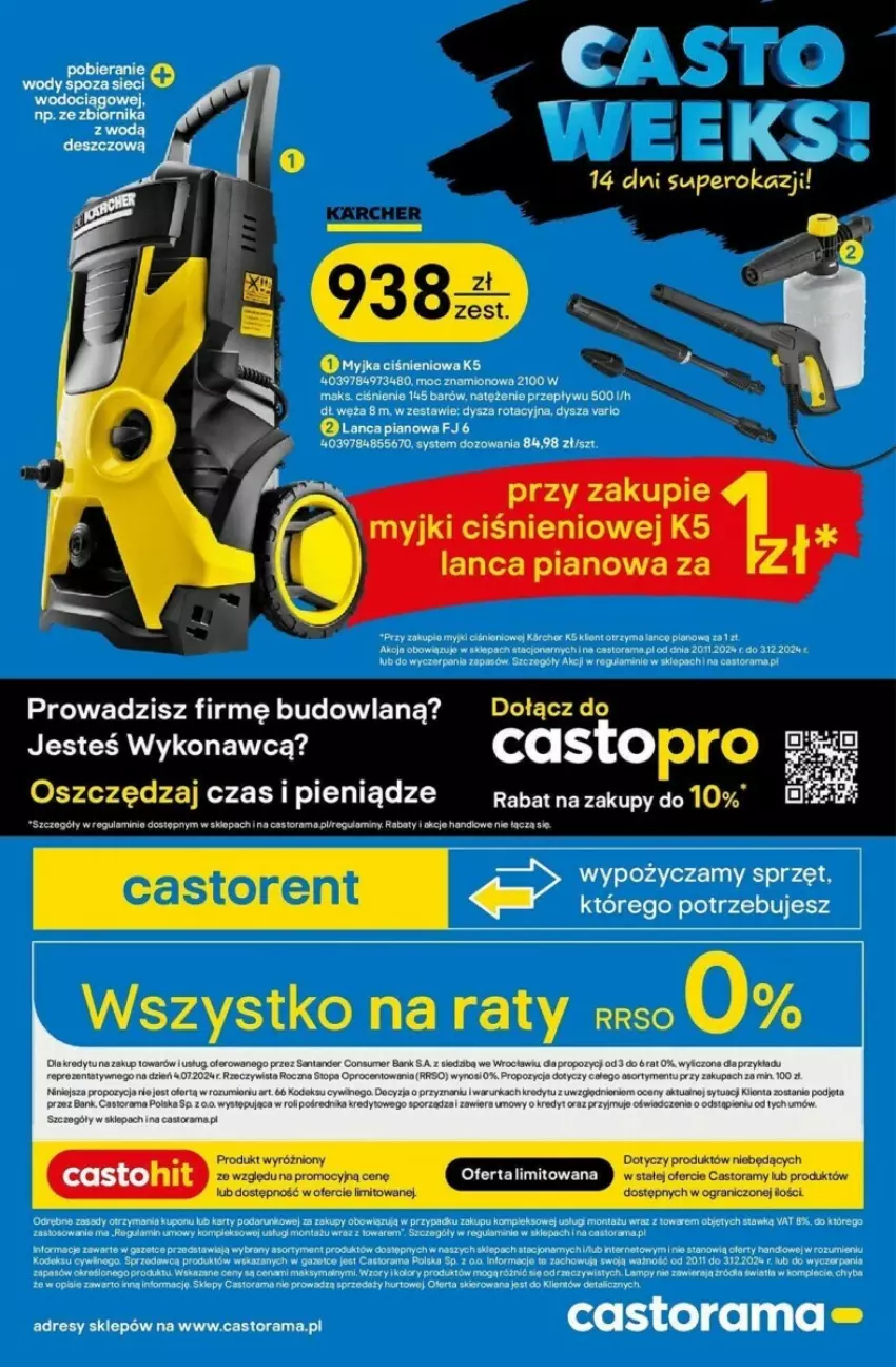 Gazetka promocyjna Castorama - ważna 20.11 do 03.12.2024 - strona 15 - produkty: Astor, Fa, Gra, Lion, Por, Rama, Rum, Top, Wino