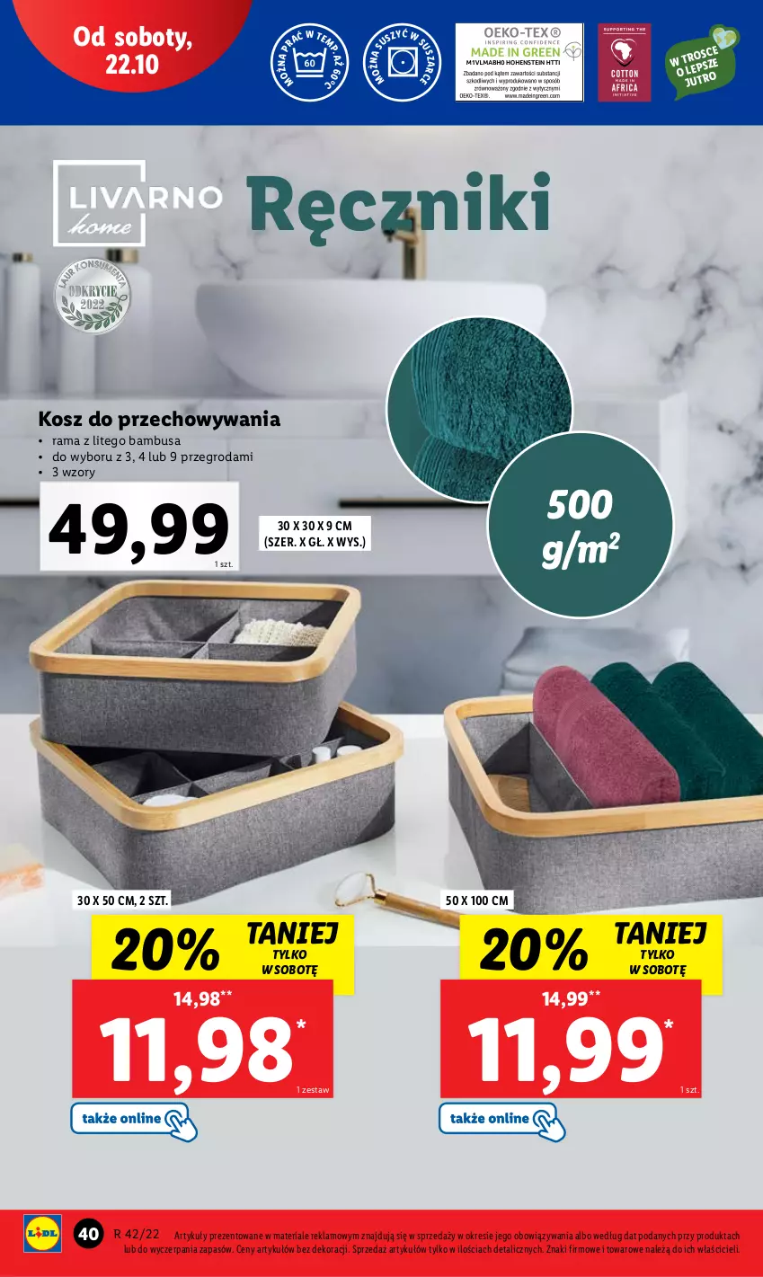 Gazetka promocyjna Lidl - GAZETKA - ważna 17.10 do 22.10.2022 - strona 46 - produkty: Kosz, Rama, Ręcznik