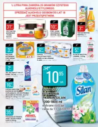 Gazetka promocyjna Bi1 - Walentynki - Gazetka - ważna od 08.02 do 08.02.2022 - strona 15 - produkty: Piwa, Piwo, Ludwik, Sok, Ser, Koc, Gra, Papier, Proszek do prania, Mleczko do prania, Sati, Cillit Bang, Odplamiacz, Mleczko, Ręcznik, Piwo jasne, Rolki, Puder, Foxy, Ariel, Okocim, Nektar, Hortex
